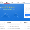 Baidu Webmaster Tools, Better Robots.txt